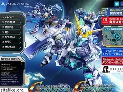 Sites similar to ggg.ggame.jp