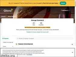 Sites similar to ggg.md