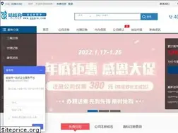 Sites similar to gggcn.com