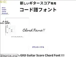 Sites similar to gggfont.com