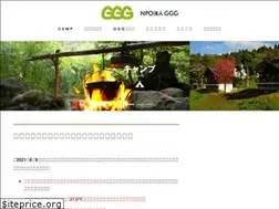 Sites similar to ggghibli.org