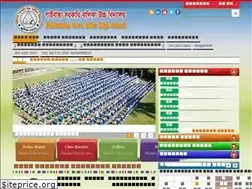 Sites similar to ggghs.edu.bd