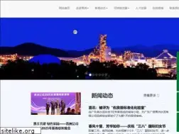Sites similar to gggic.com