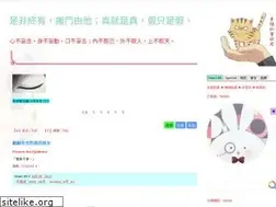 Sites similar to ggheart999.blogspot.com