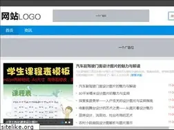 Sites similar to gghgf.com