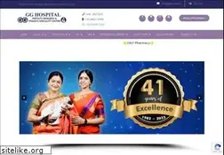 Sites similar to gghospital.in