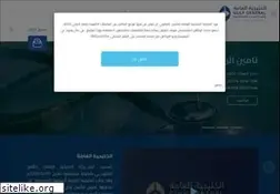 Sites similar to ggi-sa.com