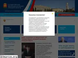 Sites similar to ggilipetsk.ru