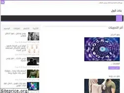 Sites similar to ggirls.cc