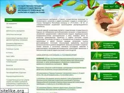 Sites similar to ggiskzr.by