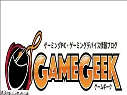 Sites similar to ggjpn.com
