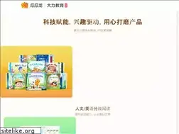 Sites similar to ggl.cn