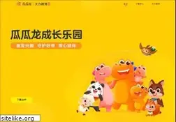 Sites similar to ggl.com