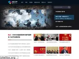 Sites similar to gglive.cn