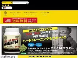 Sites similar to ggmania.jp