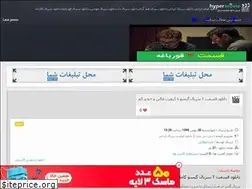 Sites similar to ggmedia.rozblog.com