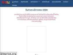 Sites similar to ggmgreen.com