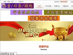 Sites similar to ggmug.com