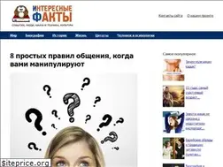 Sites similar to ggn64.ru