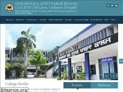 Sites similar to ggnkcl.com