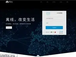 Sites similar to ggo.net
