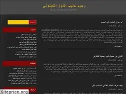 Sites similar to ggo3xmy.site