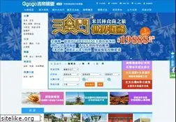 Sites similar to ggogo.com