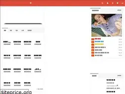 Sites similar to ggong-tv.com