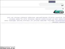 Sites similar to ggono.co.il