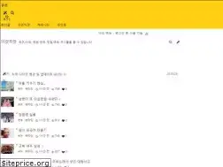 Sites similar to ggoorr.net