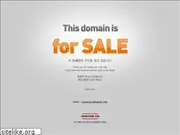 Sites similar to ggotge.com