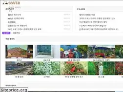 Sites similar to ggotji.com