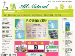 Sites similar to ggpet.com.hk