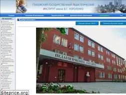 Sites similar to ggpi.org