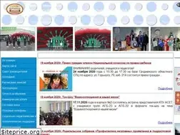 Sites similar to ggpk.by