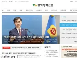 Sites similar to ggpyeonghwa.com