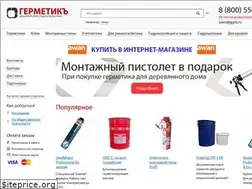 Sites similar to ggrb.ru