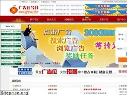 Sites similar to ggrenwu.com