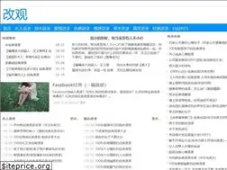 Sites similar to ggrj.com