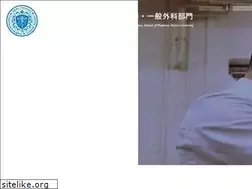 Sites similar to ggs-showa.com