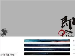 Sites similar to ggsec.cn