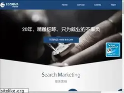 Sites similar to ggseo.cn