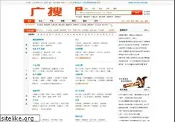 Sites similar to ggsgg.com