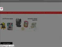 Sites similar to ggshop.co.il