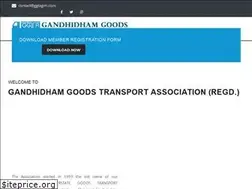 Sites similar to ggtagim.com