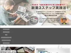 Sites similar to ggtrend.tokyo
