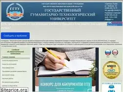 Sites similar to ggtu.ru