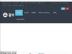 Sites similar to ggulcar.com
