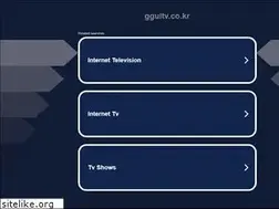 Sites similar to ggultv.co.kr