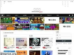Sites similar to ggultv.net